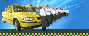 taxi2-300x124 نمودار ER آژانس تاکسی تلفنی و پایگاه داده  SQL SERVER